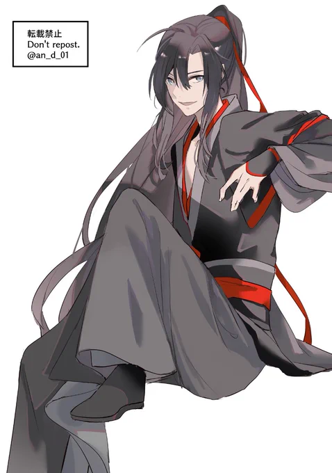 #魔道祖師 #MDZS 