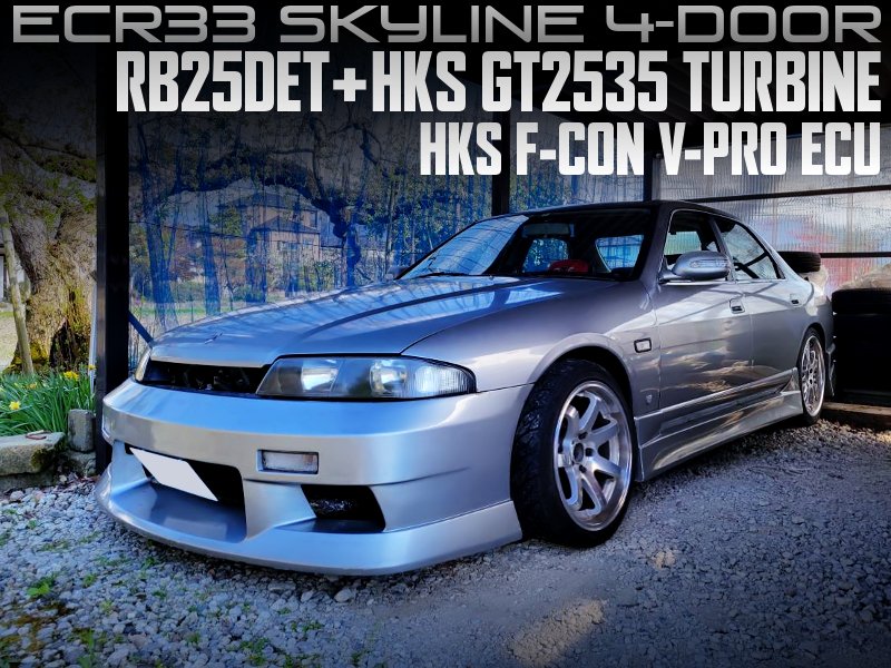 chukoshahunter's tweet photo. GREDDYサージ装着RB25DET改HKS製GT2535タービン!金プロ!切れ角UPナックル!ECR33型スカイライン4ドアの国内中古車を掲載 - https://t.co/7IaTgoH6aj https://t.co/3Rbb15VRkh