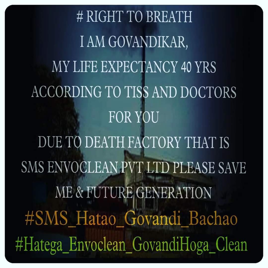 GovandiCell's tweet photo. #JaagoAdityaThackeray @AUThackeray
#SMSCompanyHataoGovandiBachao
#HategaEnvoclean_HogaGovandiClean
#SMS_Hatao_Govandi_Bachao
#DeathFactory  #MautKaKarkhana

@awasthiabhi11 @fpjindia @diptivsingh @CMOMaharashtra @PMOIndia @Ish_Chatterjee @catgotsabah @Mumbaikhabar9 @TimesNow https://t.co/wJYveWt6bz