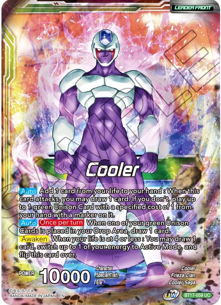 Dbzcollection's tweet photo. #DragonBallSuper Card Game Union Series -BOOST- Set 8 -ULTIMATE SQUAD
#Cooler #Salza #Neiz https://t.co/S5jUMljnky