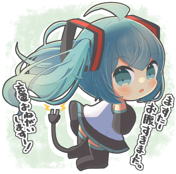 初音ミク「#初音ミク 」|しゅやのイラスト