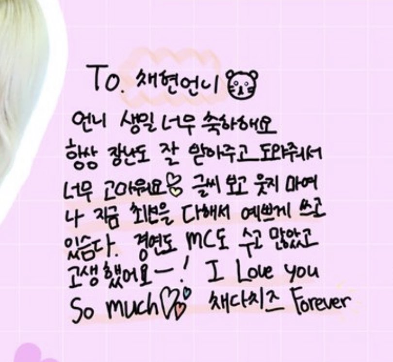 프♡̆̈릴 tweet media