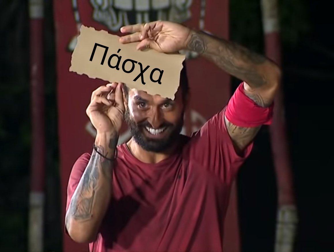 kouklakiiii's tweet photo. #survivorGR 🥰🥰💙 #team_Soiledis #teamtala #teamsofiana #teammaih https://t.co/xOeDBDLJav