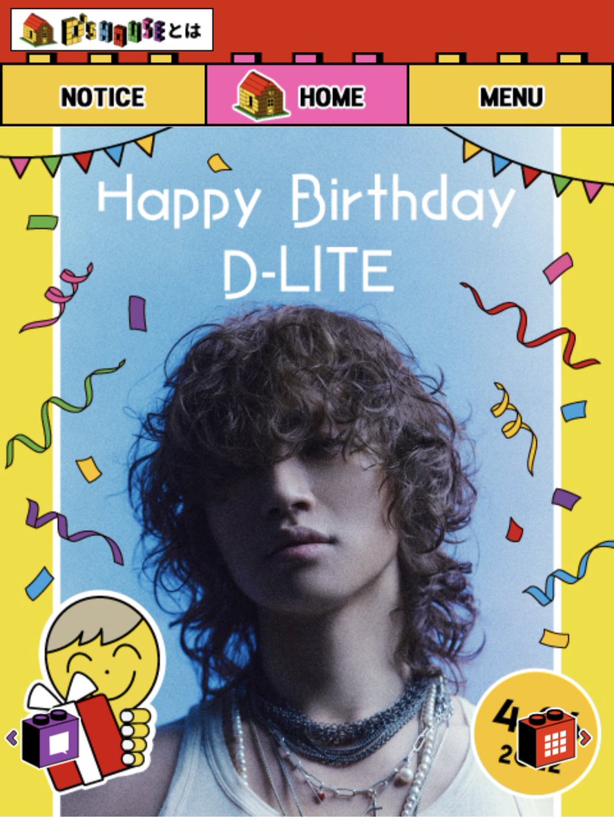 dmcnoeyu's tweet photo. 🎂テソンくんお誕生日おめでとう🎈

#HappyDaesungDay
#FALLinLoveWithDaesung
#아름다울_대성이의_봄
#BIGBANG #빅뱅 #DAESUNG #대성 https://t.co/SHyoVNWW6A