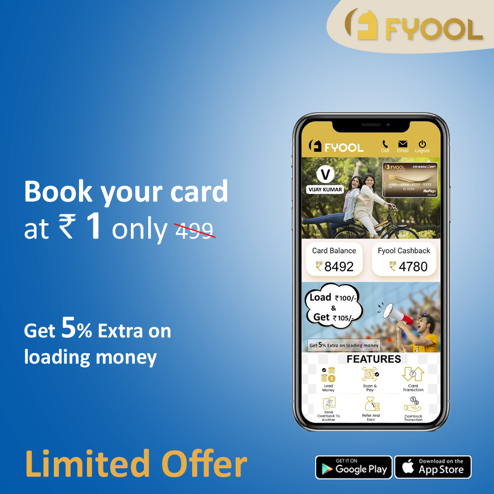 AppFyool's tweet photo. Book Your Card Rs.1/-only. Get 5% extra on loading money.
Fuel up &amp; Pay with FYOOl Card. Limited Time #Offers.
✅No Hidden Charges
✅Hassle-free Process
✅Lifestyle Benefits @fyoolappindia 🤩🤗
https://t.co/Sef07YS8ZE
#cashback #cashmoney #cashcash #cashmoneymillionaire https://t.co/klHQLZWMtK
