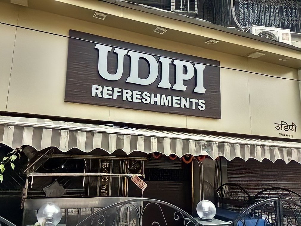 It's U-D-U-P-I, and not UDIPI !

It's K-A-N-N-A-D-A, and not KANNAD !

It's K-E-R-A-LA, and not KERAL !