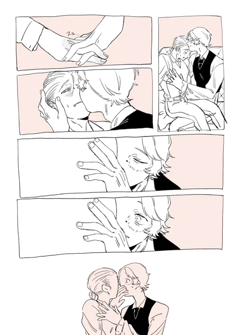 #推理先生と愉快な仲間たち
探傭  1/2 