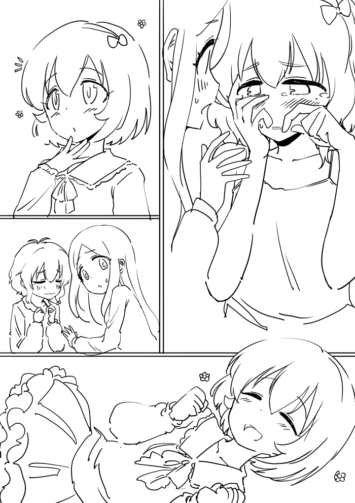 5月5日の浅草都産貿台東館で行われるMBFに出せたらいいなっていう原稿なんですが、ドリームホープスプリングちょっとエッチな存在かもしれんと思い始めてきた 