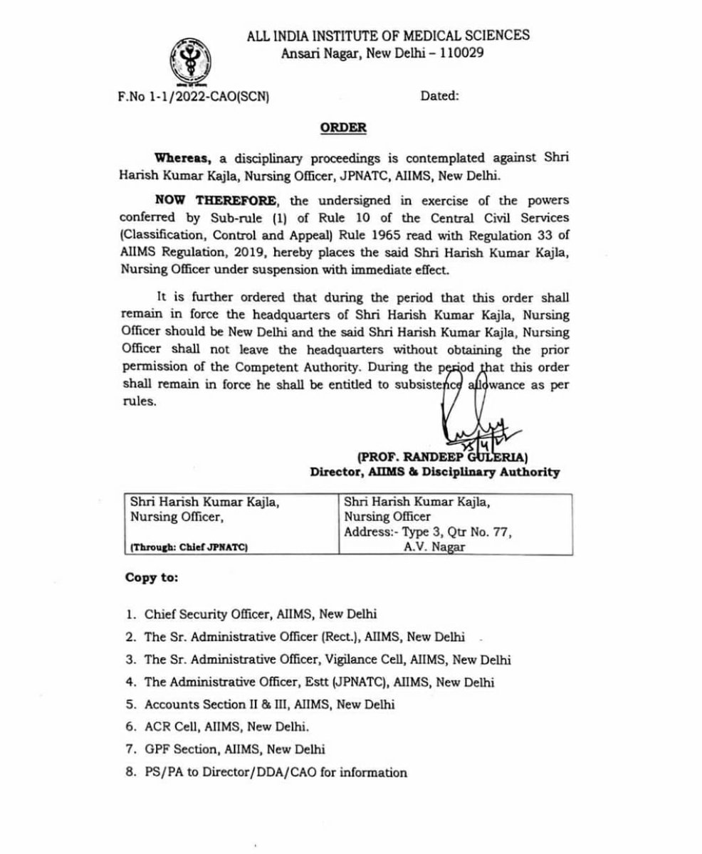 RDA PGIMS Rohtak tweet media