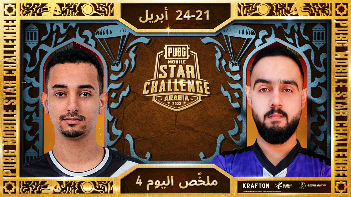 PUBGMOBILE_ARB's tweet photo. 👏🏾 مجموعة مليئة باللحظات الحاسمة في اليوم الأخير! دعونا نتذكر كيف قاتل الجميع ، مثلما فعل اللاعب Zuxxy خلال تلك الحركة الأسطورية!
📺 https://t.co/Ajiix9TpMw
#PUBGMOBILE #PMSCArabia https://t.co/HGwxppUDns