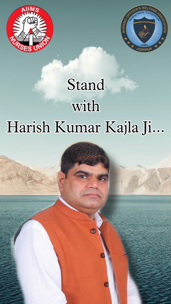 Pankaj Nama tweet media