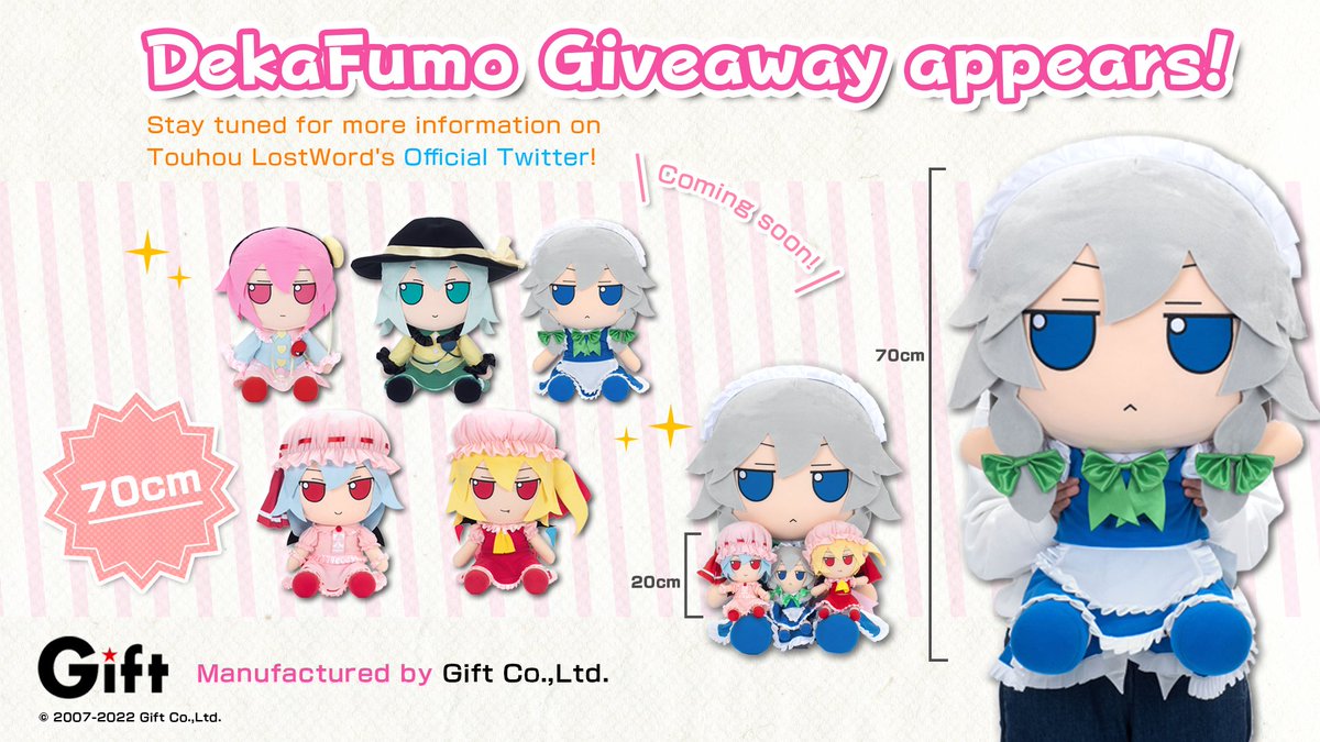 touhouLW_Global tweet picture