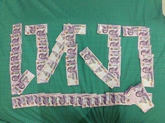 เฮียฟุ่ (@afuneko) on Twitter photo 