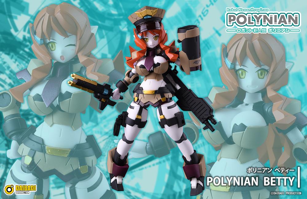 UkiyoKumo_Ltd's tweet photo. No type of girl beats Robo Girls! π€
--
Original Character Polynian Betty Action Figure is available now!
https://t.co/giBUDGNQ4m
#polynianbetty #daibadi #originalcharacter #oc #anime #animefigures #actionfigures #animegirl #mecha #mechaigure #posable https://t.co/UJN4LEJIjT