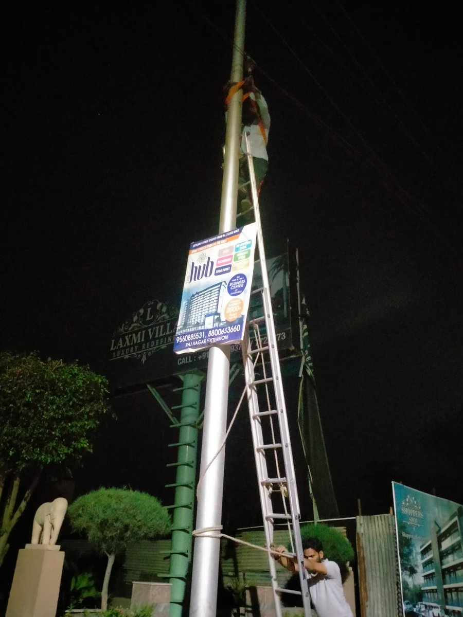 RAJNEESH KUMAR tweet media