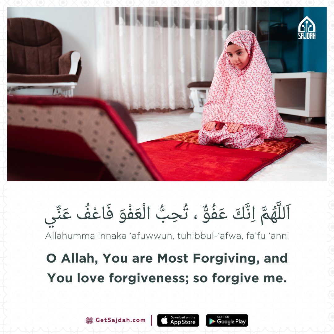 GetSajdah's tweet photo. O Allah, You are Most Forgiving, and You love forgiveness; so forgive me.”
- [At-Tirmidhi]

#Sajdah #GetSajdah #prayer #rug #prayerrug #islam #salah #quran #qatar #startup #Ramadan https://t.co/dW3Z3fPoi6