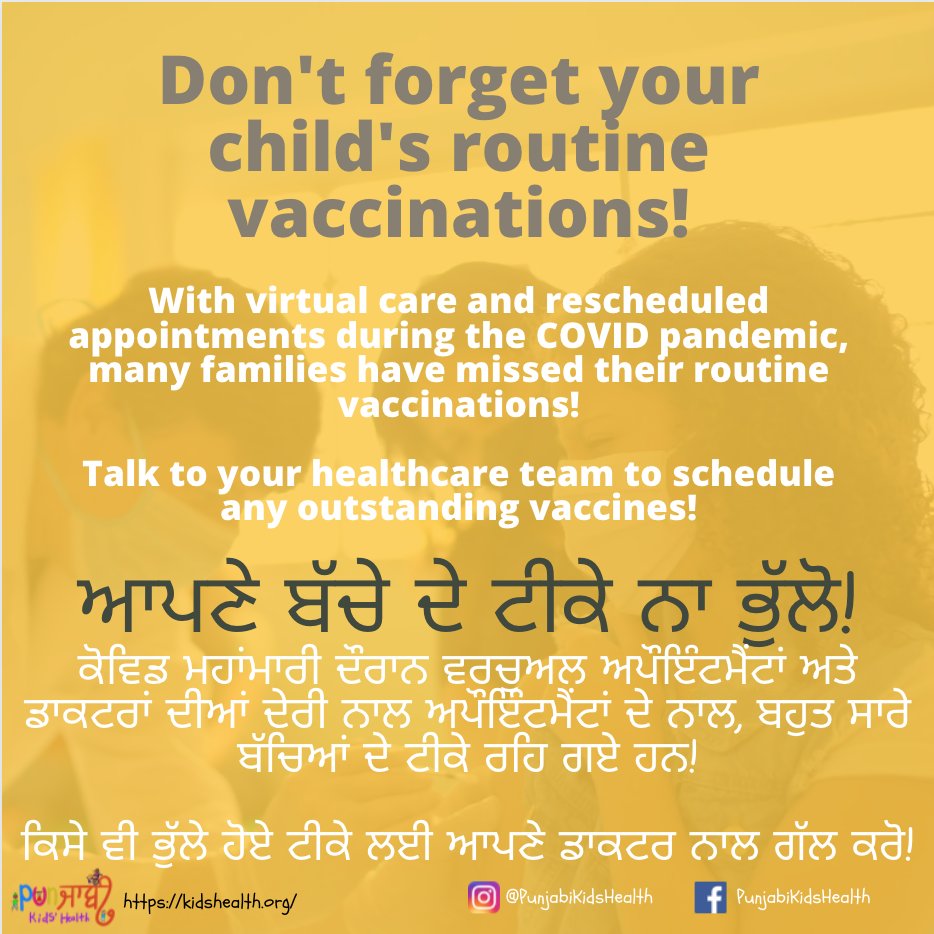 #nationalimmunizationweek #WorldImmunizationWeek2022  #WorldImmunizationWeek #COVID19 #VaccinesWork