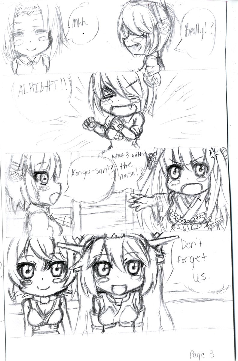 A short story from 2014 that I'll never finish. 