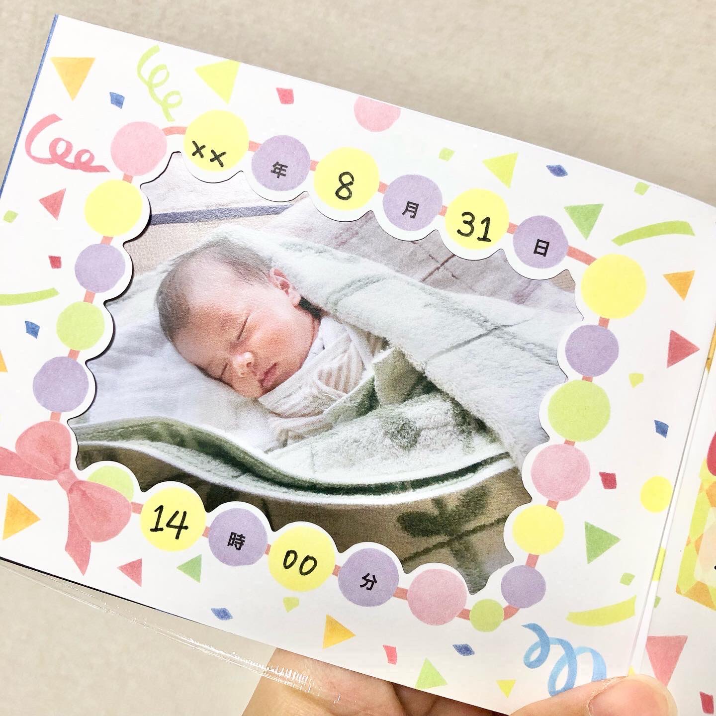 株式会社オピカ アルバムえほん事業部 Album Ehon Twitter