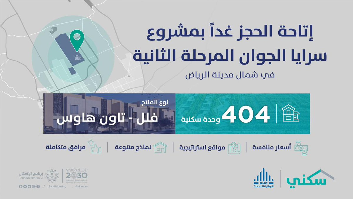 يوسف عمر tweet media