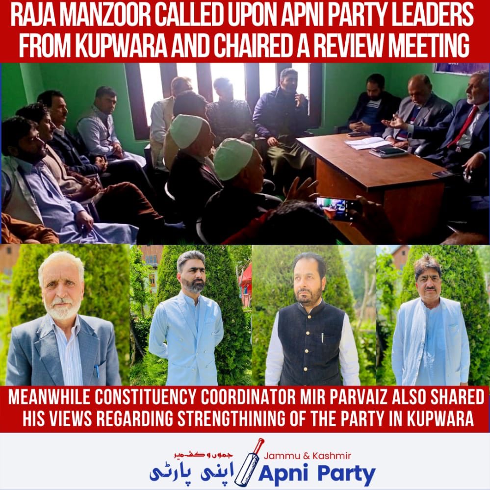 MirParvaiz01's tweet image. @Apnipartyonline District President Kupwara @RajaManzoorKhan today chaired a District meeting with party members. The meeting aimed at reviewing the set plans and action required for achieving the developmental module in and around the Kupwara Town.
#apnipartyonline #mirparvaiz