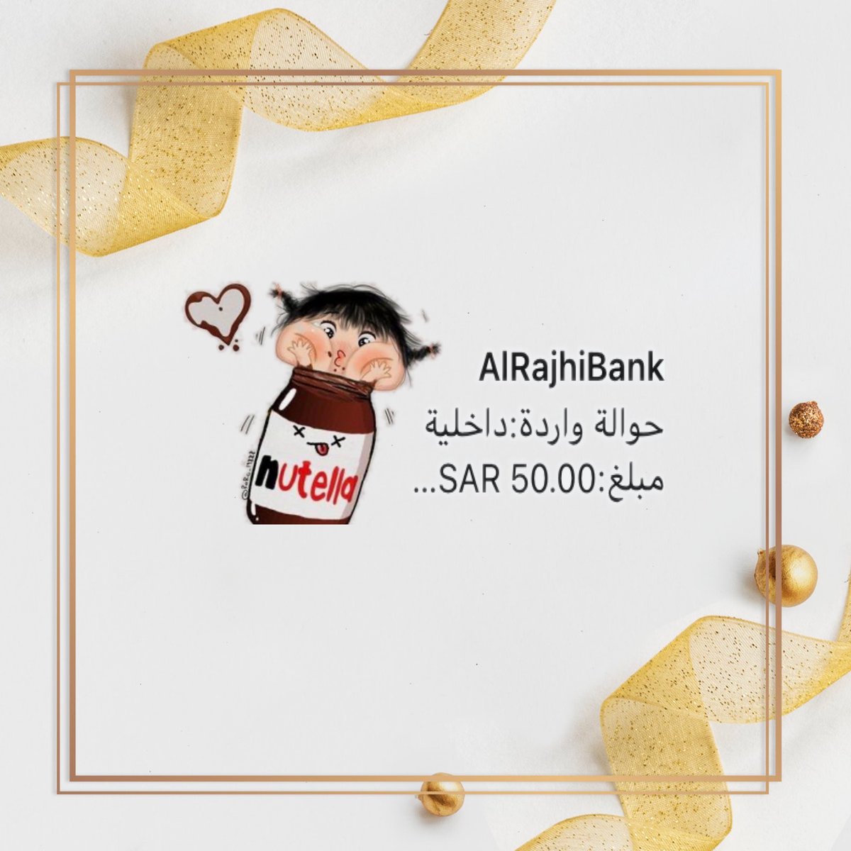 Njlaa332's tweet photo. @woa55 @Shalimar371 @2wqx_ تم الاستلام ..
مشكور وماقصرت يا عمر الله يعوض عليك اضعافها يارب 🌹🥺 https://t.co/uEoFo5LWLK