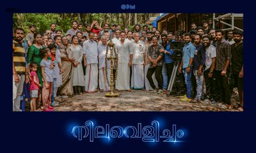 ആഷിഖ് അബുവിന്റെ 'നീലവെളിച്ചം'; ചിത്രീകരണം ആരംഭിച്ചു