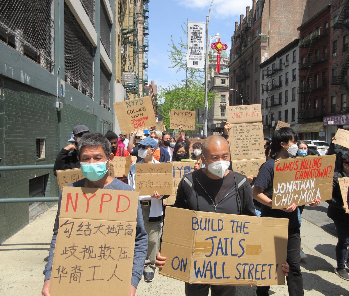 The Village Sun tweet media