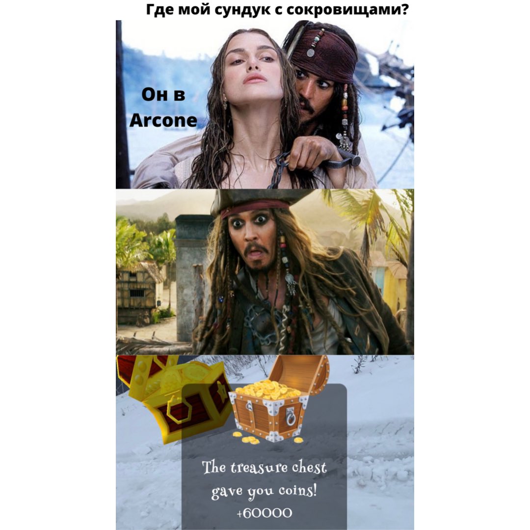 #Arcona #metaverse #AugmentedRealit #meme