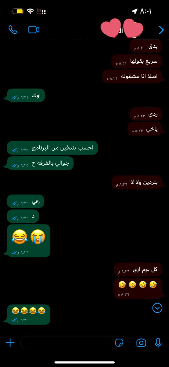btool351's tweet photo. @i14nn نكبه اذا اصبعك لف يمين بالغلط زين مع اختي مو احد ثاني 😂😭💔 https://t.co/Xp5VOe8ohH