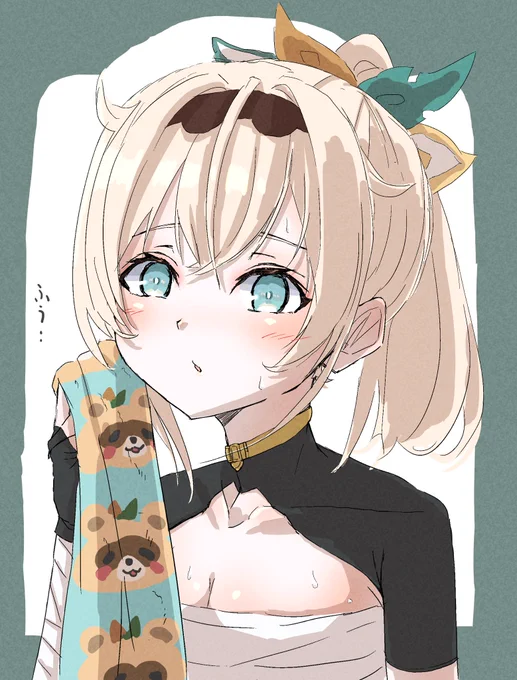 いい汗をかいたいろはちゃん🍃
#いろはにも絵を 