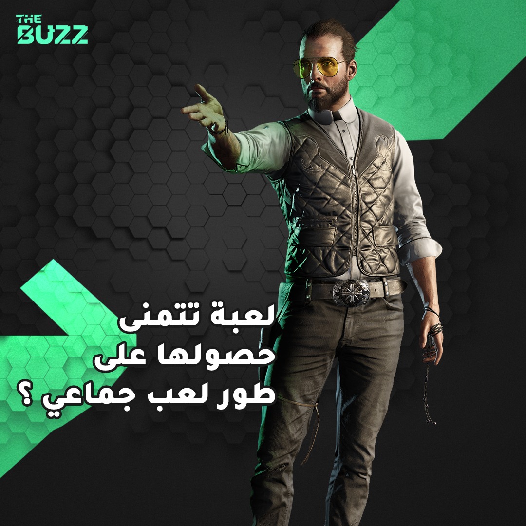 TheBuzz_Show's tweet photo. من بين ألعاب طور القصة اللي جربتهاـ أي لعبة تشوف إنها ممكن تقدم تجربة قوية إذا حصلت على طول لعب تعاوني ؟ 🤔

#جيمرز #videogames #قيمرز #ألعاب https://t.co/NmXUs6hEe7