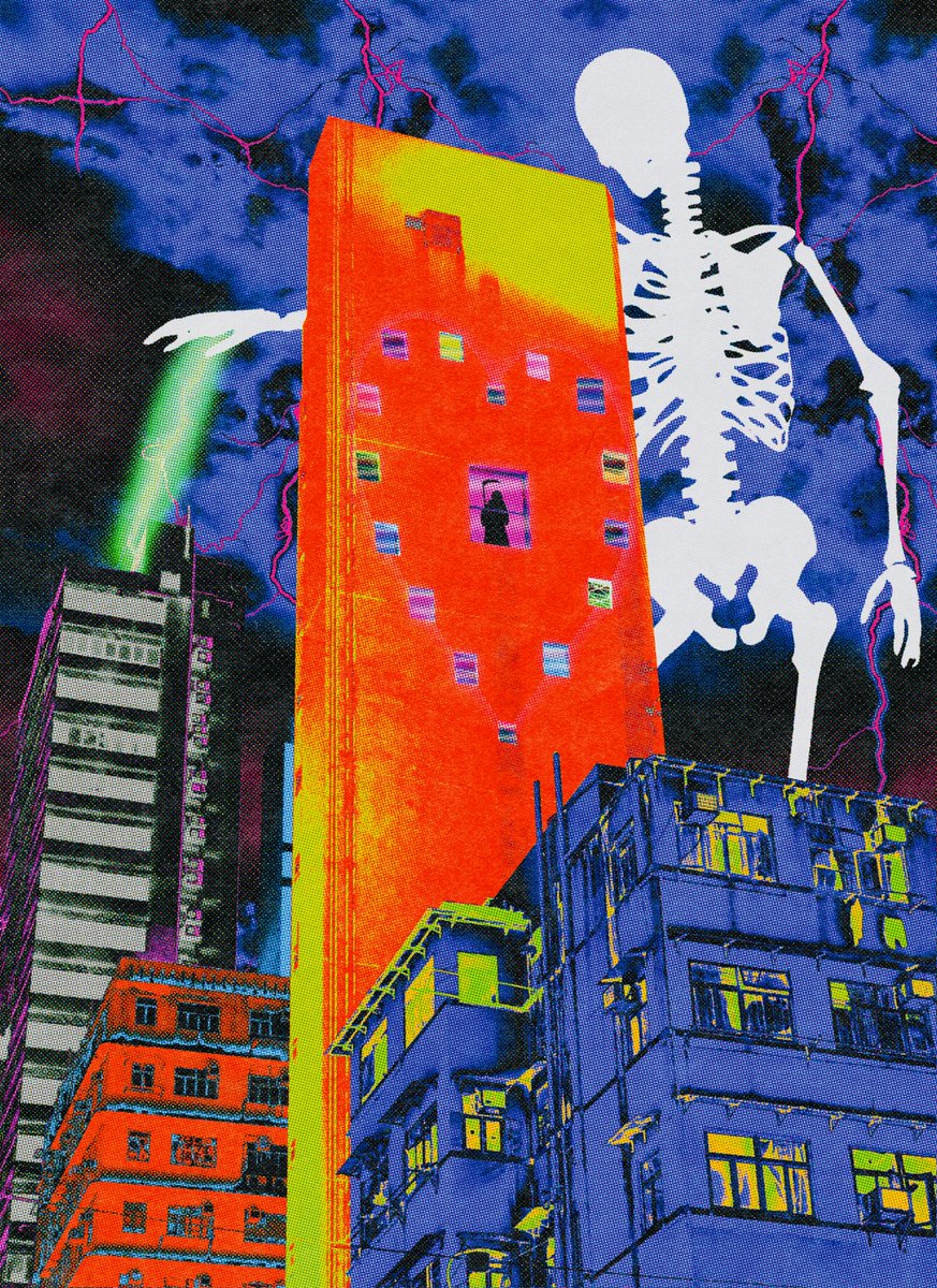 I love you but I’m better alone (c.2021)