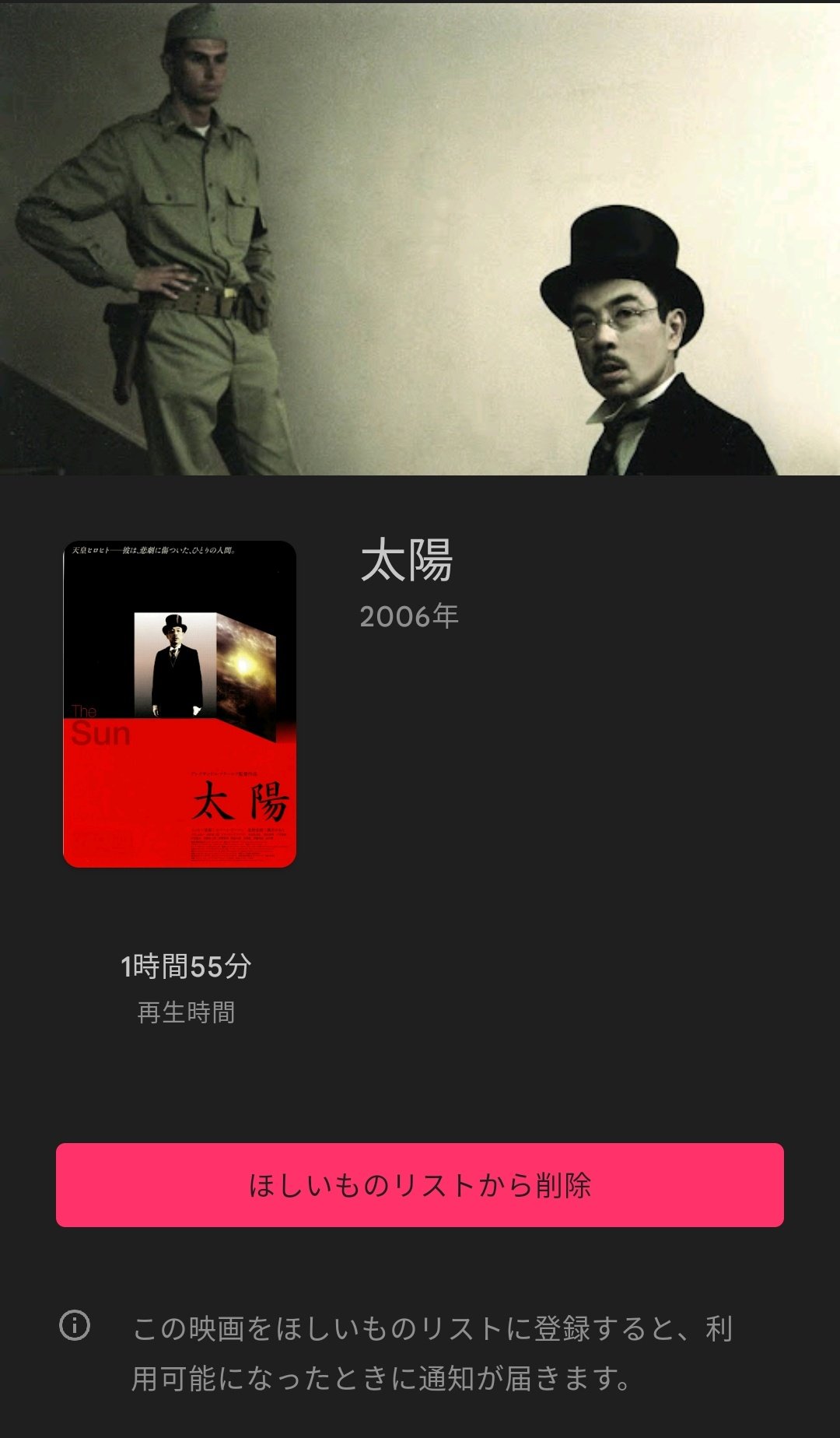 昭和レトロ　あの日あの時　なつかしの昭和映像集・記録集と昭和天皇崩御特別紙面新聞 昭和レトロ あの日あの時 なつかしの昭和映像集・記録集と昭和