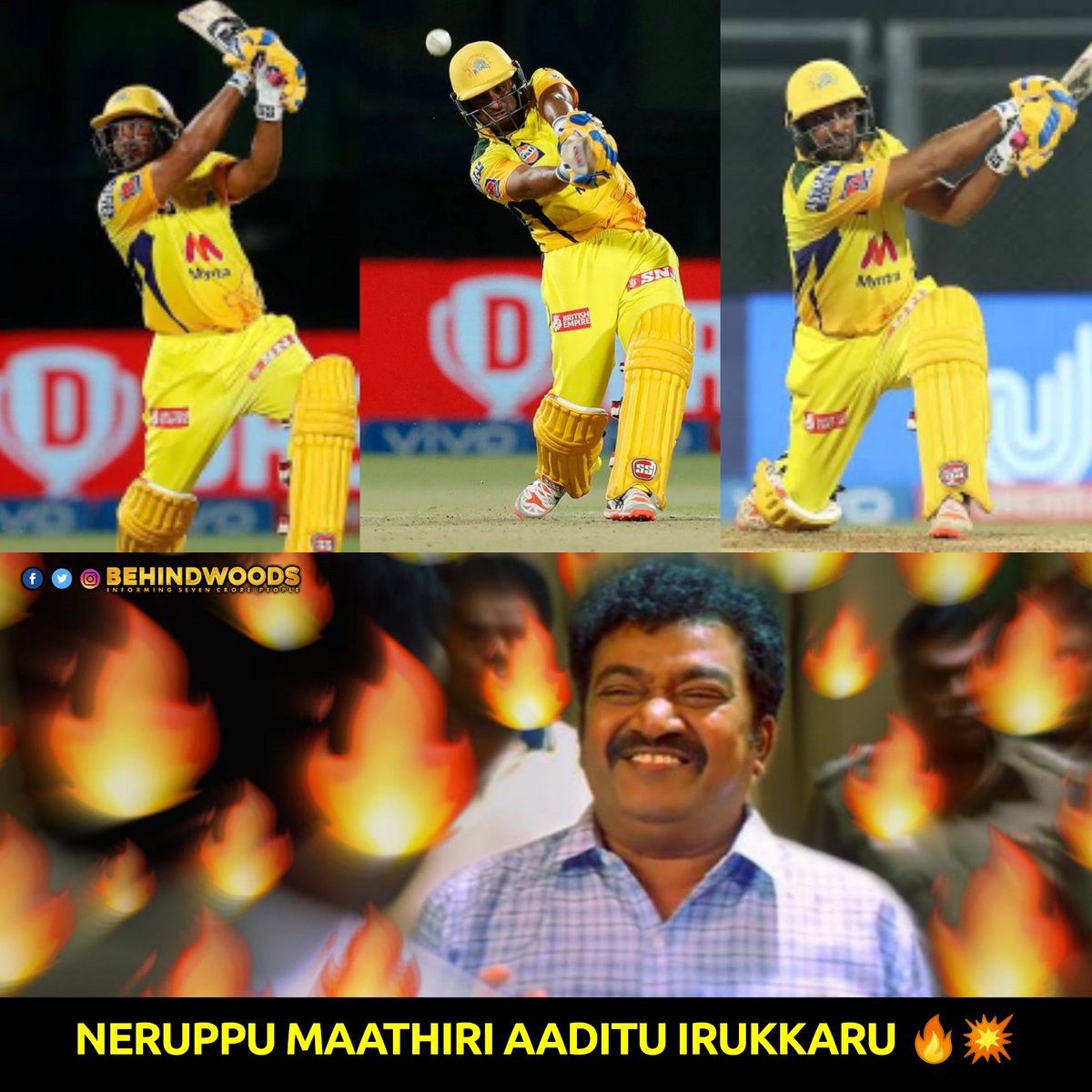 behindwoods's tweet image. Amarendra Baahubali on Fire 🔥😍

#AmbatiRayudu #CSKvsPKBS #BehindwoodsMemes