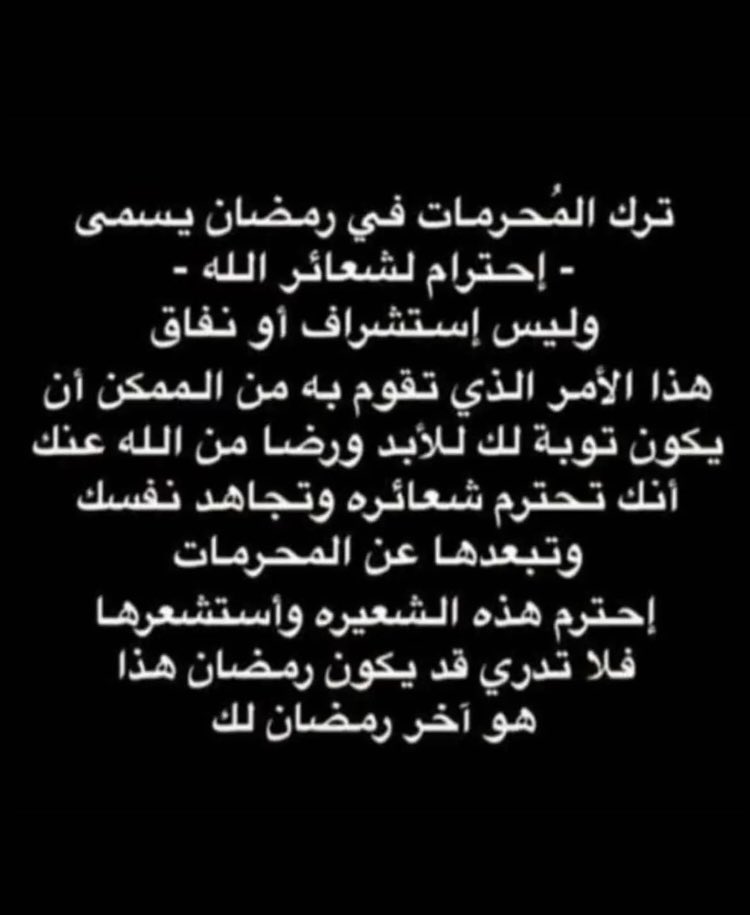 noura sa al qh🇸🇦🇸🇦🇸🇦🇸🇦 tweet media