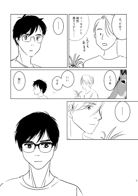 ロバに見られながらリバセックスする本 | jerryjerry jerryjerry.booth.pm/items/3815730 #booth_pm 

こんな夜中にBOOTHしました
今回も通販はBOOTHのみです。
こちらの本を含むご注文の発送は5/3以降になります。