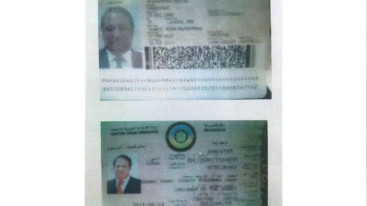 INSTANewsTv7's tweet photo. عوام کے دلوں پر راج کرنے والے ہمارے قائد میاں محمد نوازشریف صاحب کا پاسپورٹ جاری کر دیا گیا ہے۔ 
شیر اک واری فر۔۔۔۔۔۔۔ https://t.co/GLFeaDnCc8
