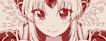 リースでしゃせいしました 