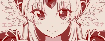 リースでしゃせいしました 
