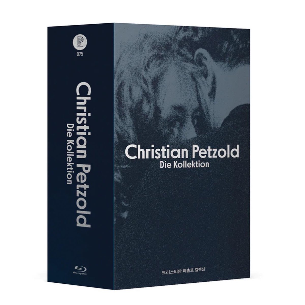 dawnofthediscs's tweet photo. ***NEW TITLE ANNOUNCEMENT***
Coming to Blu-ray 5/30 from @PlainArchive
Christian Petzold Collection Blu-ray Boxset (4Discs)
https://t.co/UDtmtrrH2F
1. Barbara (2012)
2. Phoenix (2014)
3. Transit (2018)
4. Undine (2020)
#FilmTwitter #PlainArchive https://t.co/U3J7S8uoM3