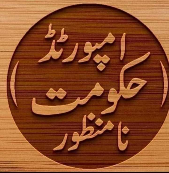 KhanSayab2's tweet photo. https://t.co/RAPOPh52Wz