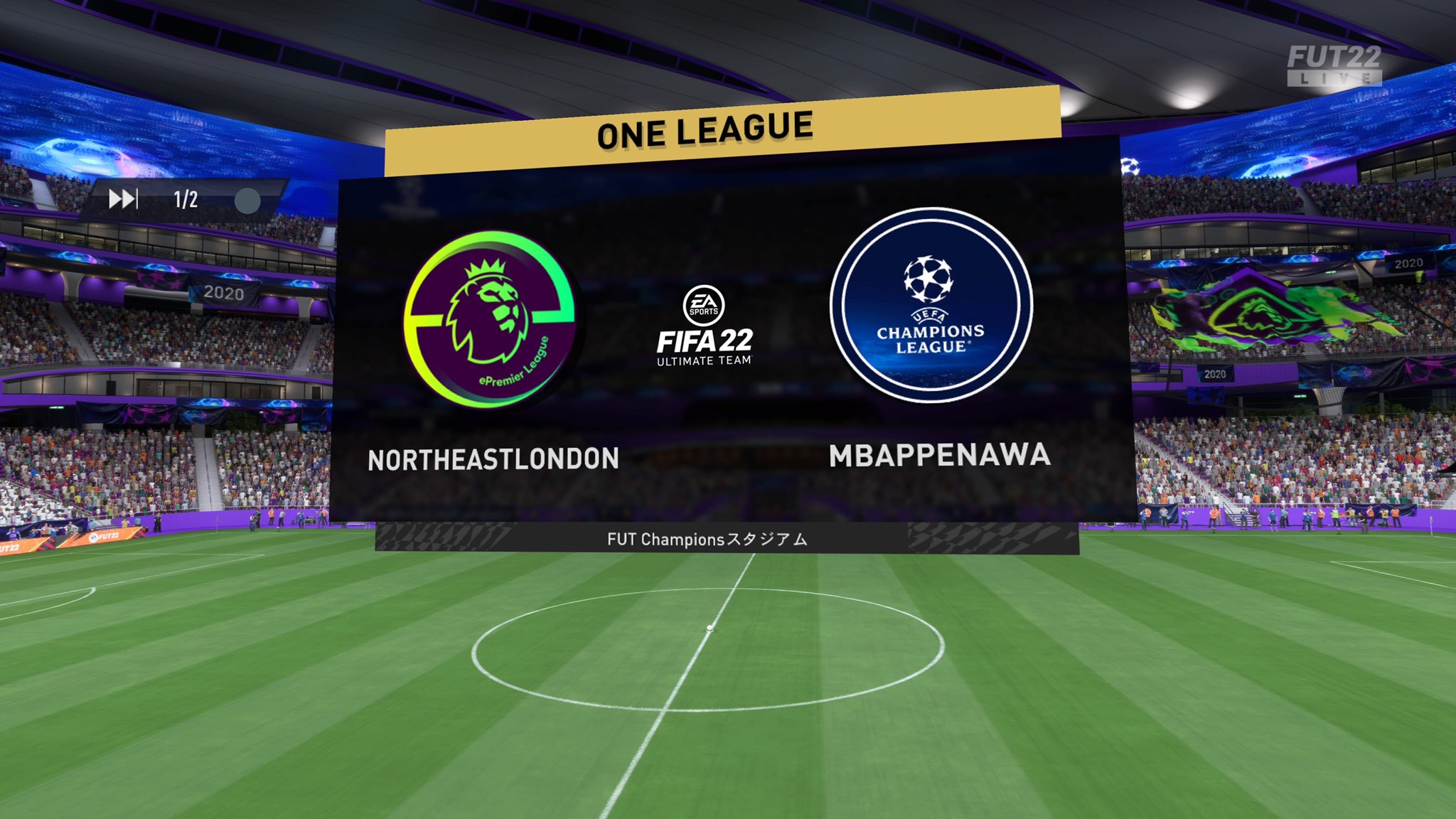 Raw Fifa22はスタジアム装飾が凄くいい 個人的にはeプレミアリーグバッジとclスタジアムテーマ あとedmフェスみたいなコレオがお気に入り あとはスパーズレトロユニ Fifa22 Epremierleague Ecl Premierleague Championsleague Tottenham Spurs