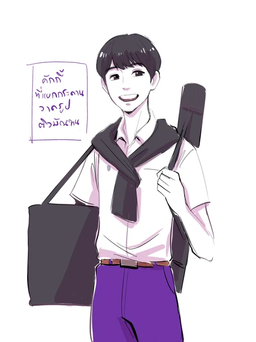 คิวท์บอยนักวาด คักกี้ (180)

#สหะเนินขาสั้น 