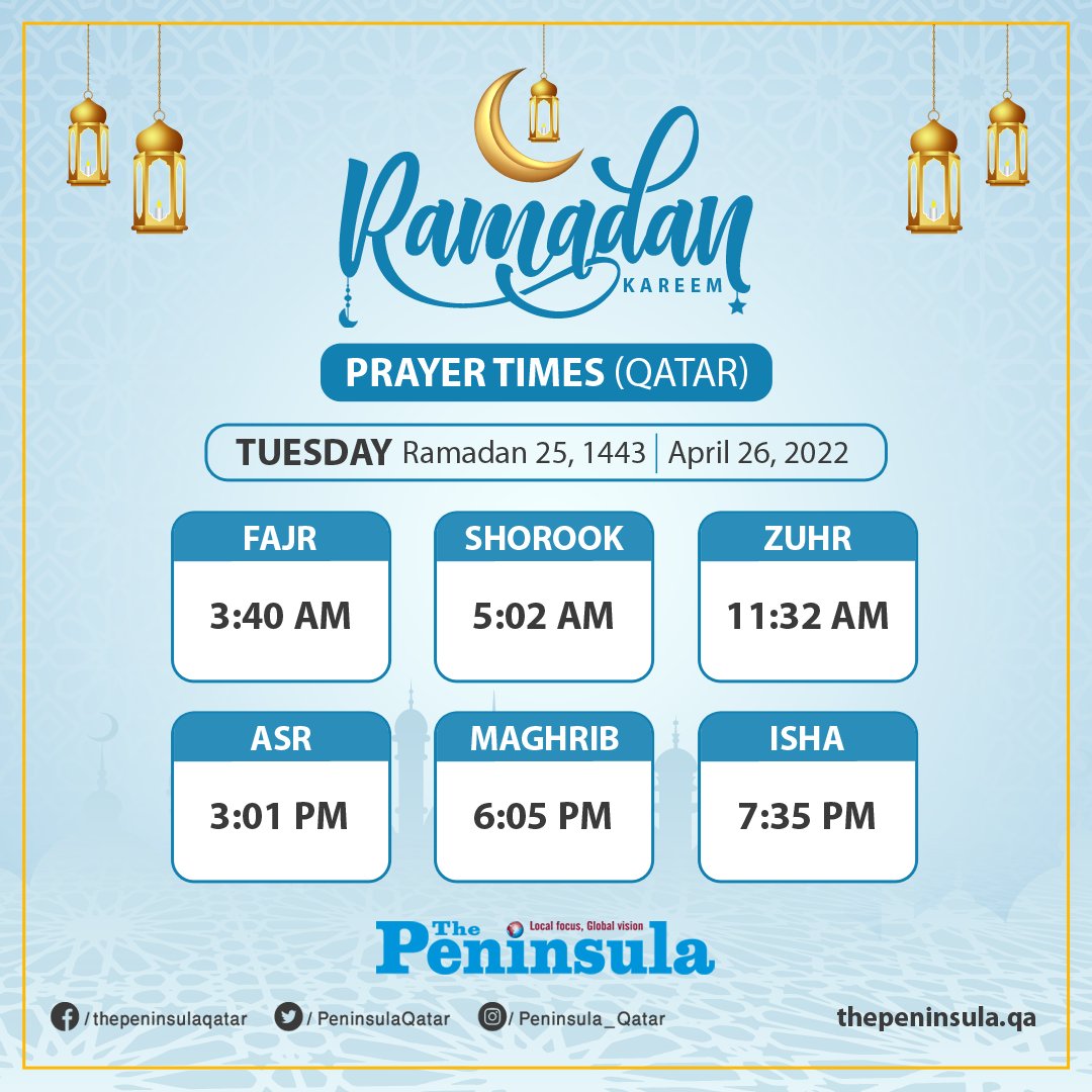 The Peninsula Qatar on Twitter "Prayer times (Qatar) for Ramadan 25