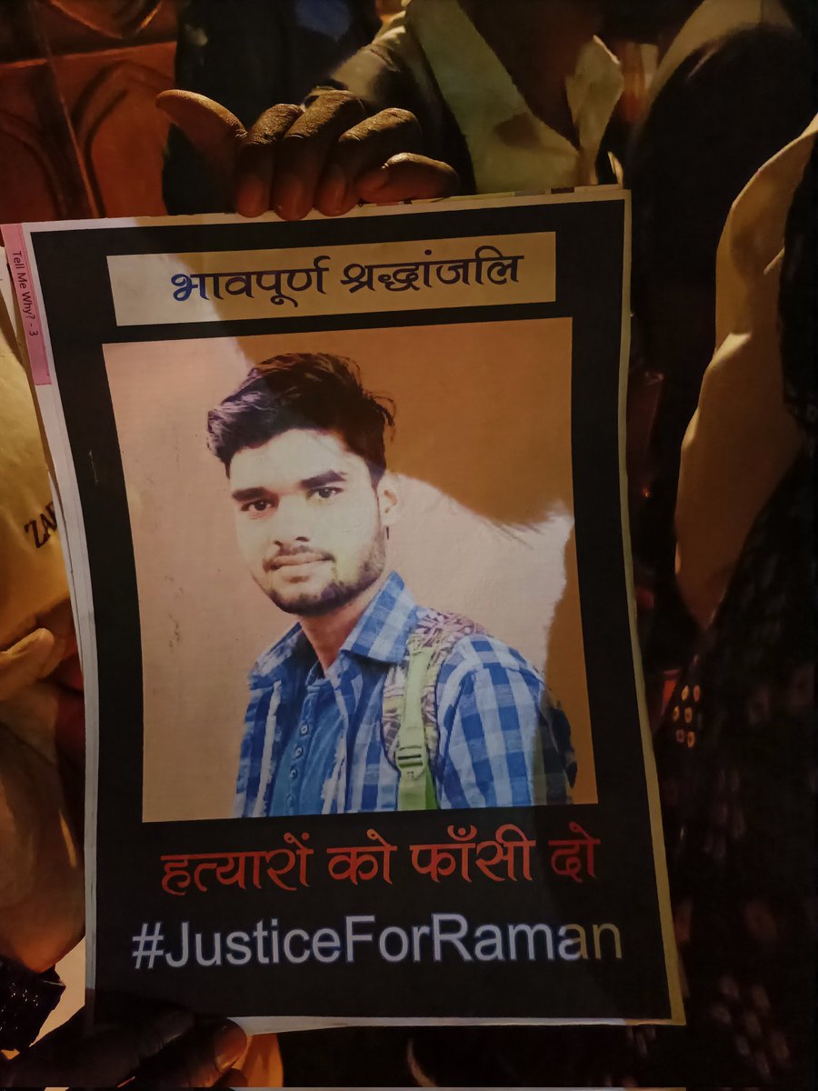 CARishiSaran's tweet photo. @NavodayaParty @CMOfficeUP आओ सब मिलकर आवाज उठाओ रमन के हत्यारों को सज़ा दिलाओ।
#RIPRamanKumar
#JusticeForRaman https://t.co/dDuCc8Tkc5
