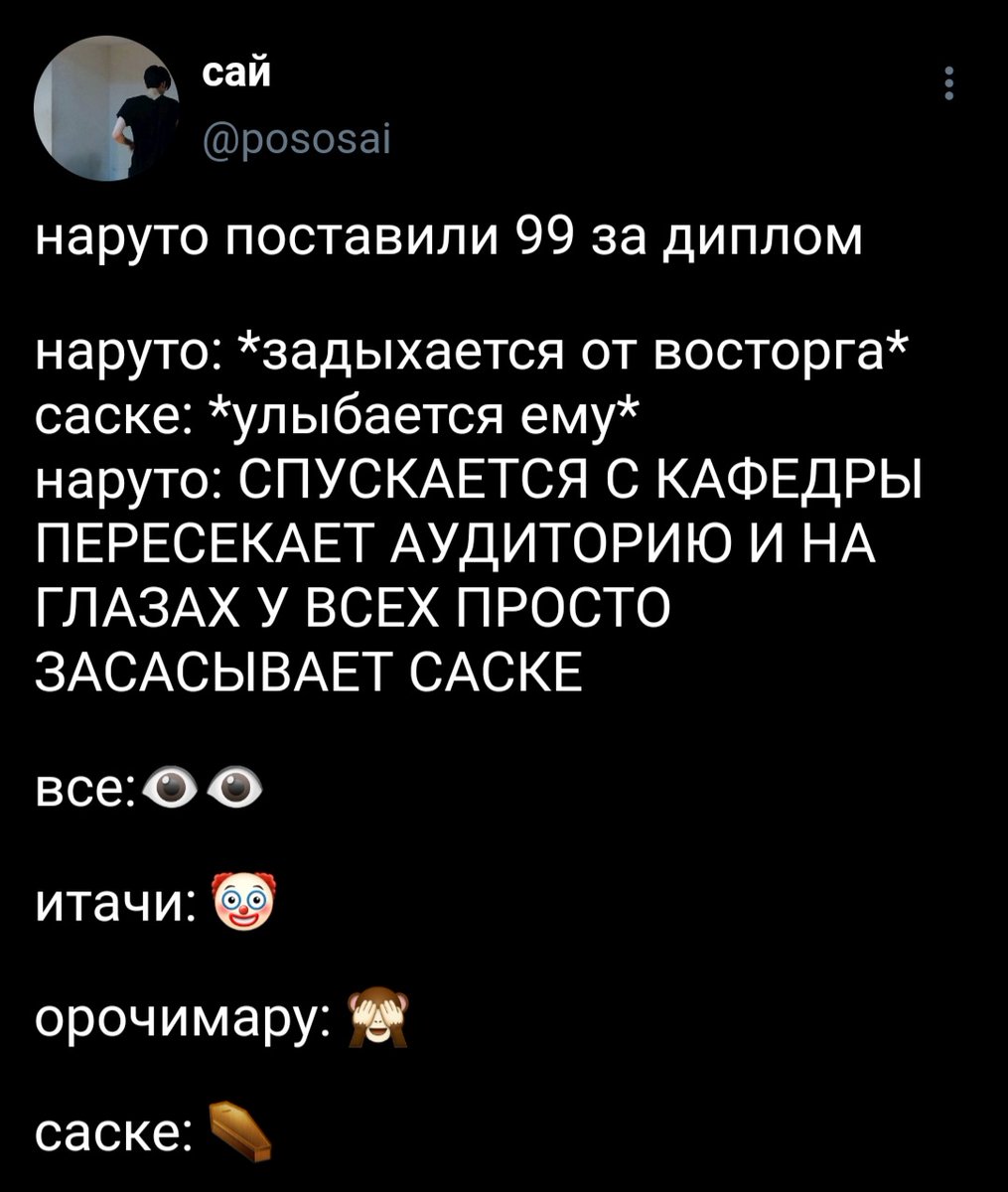 1033.