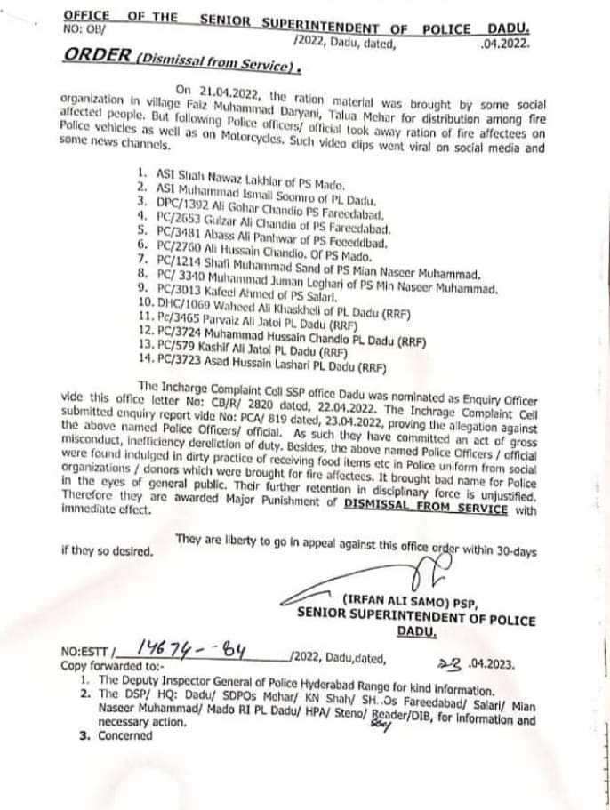 Xadeejournalist's tweet photo. Fourteen police officials dismissed from service for taking relief goods to their homes rather than distributing them to #DaduFire victims https://t.co/2G9vPgJeVF