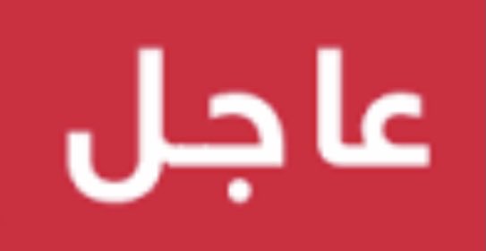 ركبان القرني tweet media