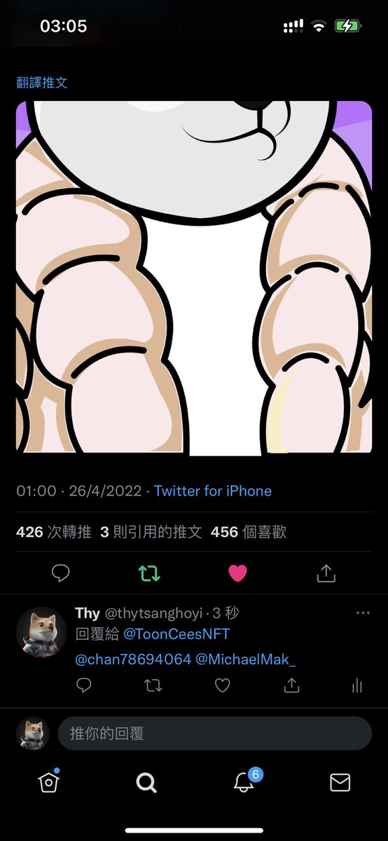 Thy tweet media